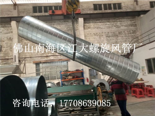 广东地区厂房除尘设备管道与镀锌螺旋风管安装全指南